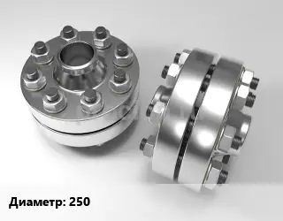 Изолирующее фланцевое соединение 250 Ру16